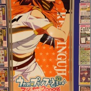 新作乙女ゲーム3タイトル集合！ミュージアムイベント「ブロッコリーガールズミュージアム」開催！