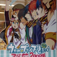 新作乙女ゲーム3タイトル集合！ミュージアムイベント「ブロッコリーガールズミュージアム」開催！