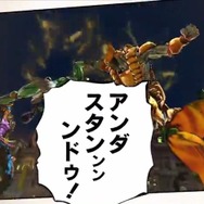 第3部の名シーンを彷彿させます