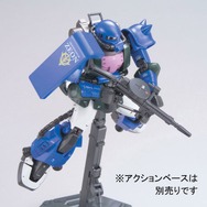 ソロモンの悪夢がMGで登場、「アナベル・ガトー専用ザクII Ver.2.0」プレミアムバンダイで予約受付中