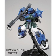 ソロモンの悪夢がMGで登場、「アナベル・ガトー専用ザクII Ver.2.0」プレミアムバンダイで予約受付中