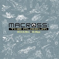 MACROSS：THE MUSEUM
