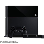 【E3 2013】PlayStation 4、本体仕様の詳細を発表 ― DUALSHOCK 4やPlayStation Cameraの仕様もチェック