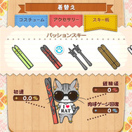『LINE Neko Jump』プレイ画面