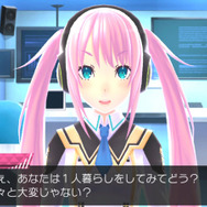 ヒロインとのキズナイベント