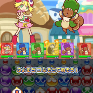 なぞって消そう