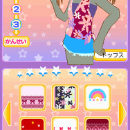 きらりん☆レボリューション みんなでおどろうフリフリデビュー!