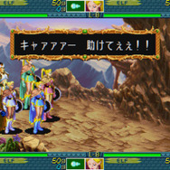 こちらはさわやかエルフ(ケイラ)4人プレイ。写真は『シャドー オーバー ミスタラ』