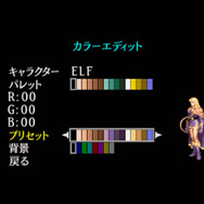 自分だけのキャラクターにカスタマイズしよう