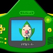 チンクルシーバー