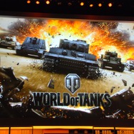 【E3 2013】ゲームの紹介に注力にした「MS プレスカンファレンス」を現地レポート、価格の鍵はKinect2