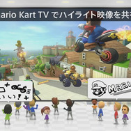 【E3 2013】紺野氏が解説する『マリオカート8』、Miiverseでリプレイデータのシェアが可能などシリーズの集大成となる作品