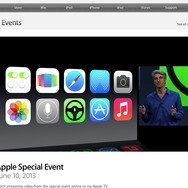 アイコンも一新