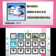 収録問題数は全て新作の150問