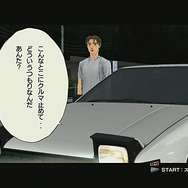 お台場で開催「D1 GRAND PRIX」に、PS3『頭文字D』が出展!