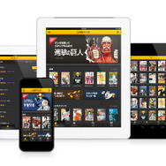 「LINE マンガ」タブレット版