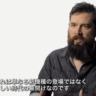 インタビュー映像シリーズ 第7回目「The Promise ~夢のかたち~」