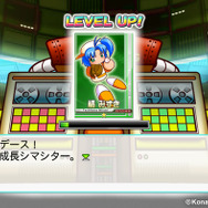 「ベースカード」に「指導カード」を掛け合わせて強化