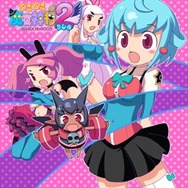 『どきどき魔女神判2』サントラとドラマCDが発売決定
