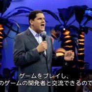 Wii U Software Showcase