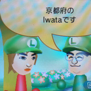 【E3 2013】もっとたくさんの人と楽しめる！3DS「すれちがい通信」にWi-Fiを使った新機能