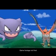 新要素「スカイバトル」