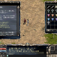 『リネージュ』ゲーム内でオリジナルTシャツを作成！