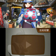 「マジック・パンツ」なんでも取り出すマジックが得意