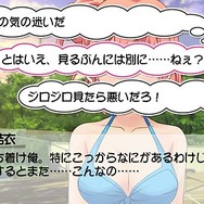 脳内選択は、主に八幡自身の廃人度に影響を与えます