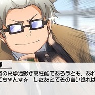 他にもおなじみのキャラクターが多数登場！