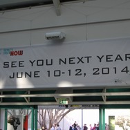 来年の日程も発表に