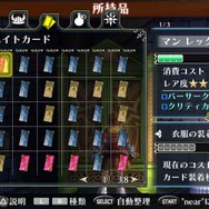 一覧画面で分かりやすく管理できます