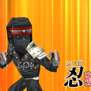 貯めたお金で忍や防具をゲットしてゲームが優位に