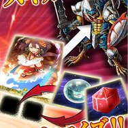 スキルを自由にカスタマイズ