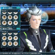 新種族 デューマン 男性