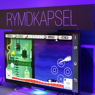 【E3 2013】ソニーブースは過去最大級のサイズで出迎え・・・3機種で充実のラインナップ