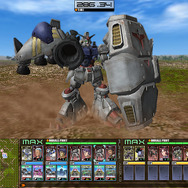 ガンダム試作2号機がロールアウト！『ガンダムタクティクス』