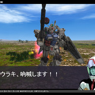 ガンダム試作2号機がロールアウト！『ガンダムタクティクス』