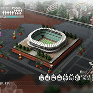 スタジアム経営もパワーアップ