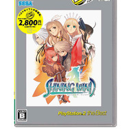 7月のPSベスト版シリーズに『ぼくなつ3』や『バイオ4』登場