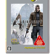 7月のPSベスト版シリーズに『ぼくなつ3』や『バイオ4』登場