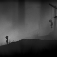 霧の向こうに首を吊った人物が