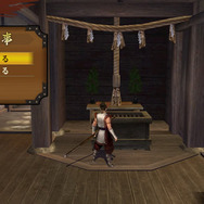 モノノフ本部：賽銭箱