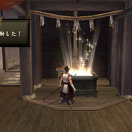 モノノフ本部：賽銭箱