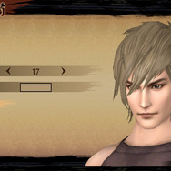 自宅：武具箪笥