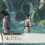 その他の施設：禊場