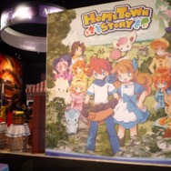 【E3 2013】和田康宏×植松信夫×にしだあつこ、豪華スタッフによる新作3DS『ホームタウンストーリー』ファーストインプレッション ― 最新映像も掲載