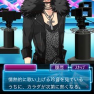 セリフ回しがさすが！