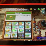 新しいユニットも登場した