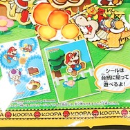 ブロマイドに貼って遊びます